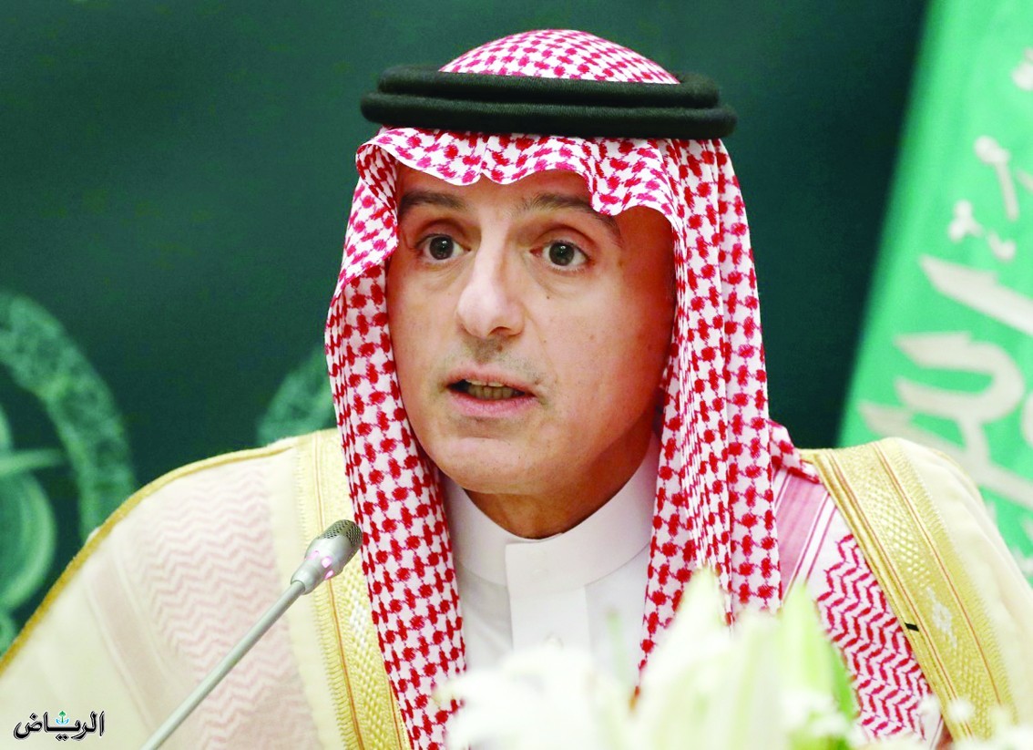 عادل الجبير