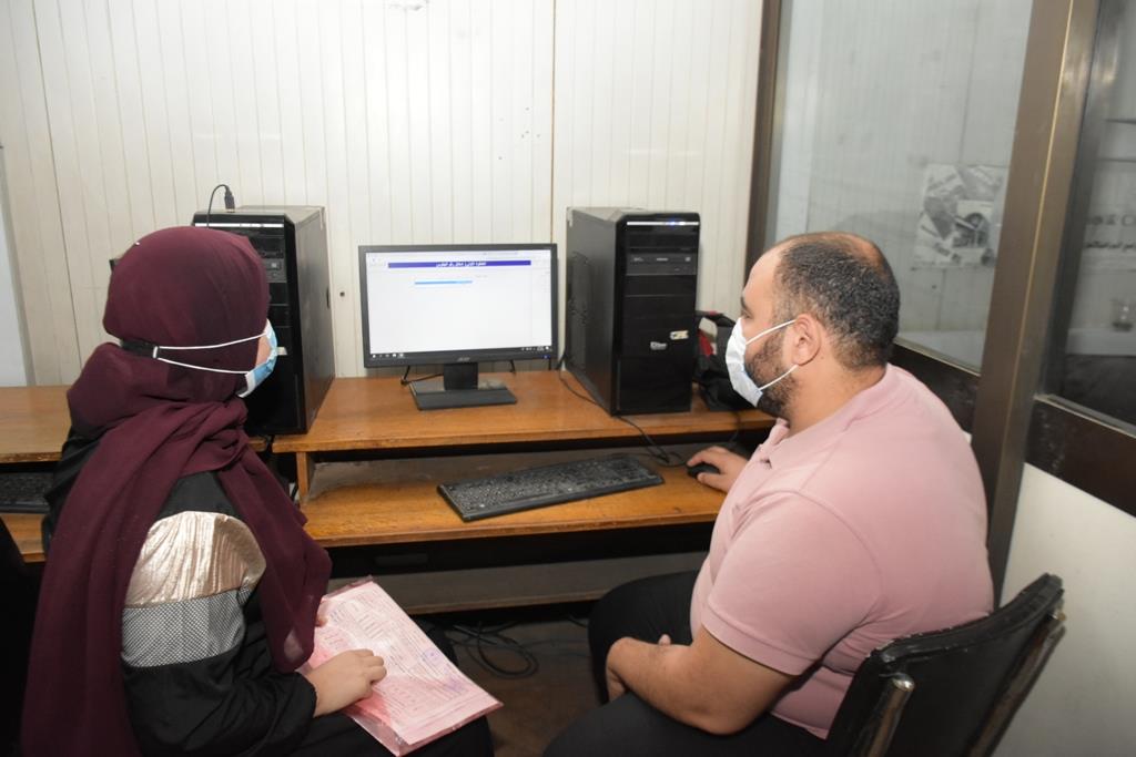 تنسيق ٢٠٢٠