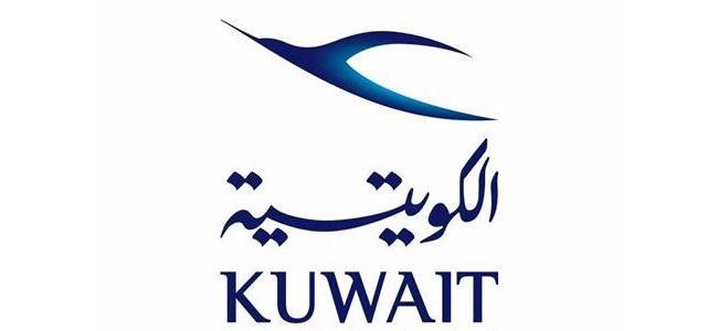 الخطوط الجوية الكويتية