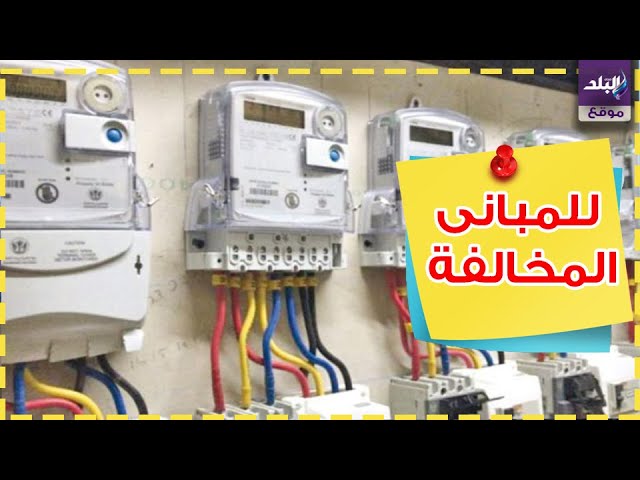 العدادات الكودية