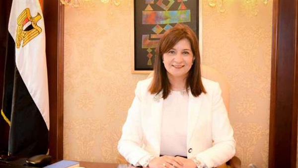 وزيرة الهجرة 