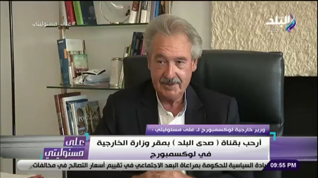 جان أسلبورن
