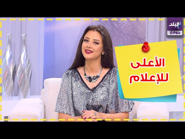 رضوى الشربيني هي وبس والمحجبات