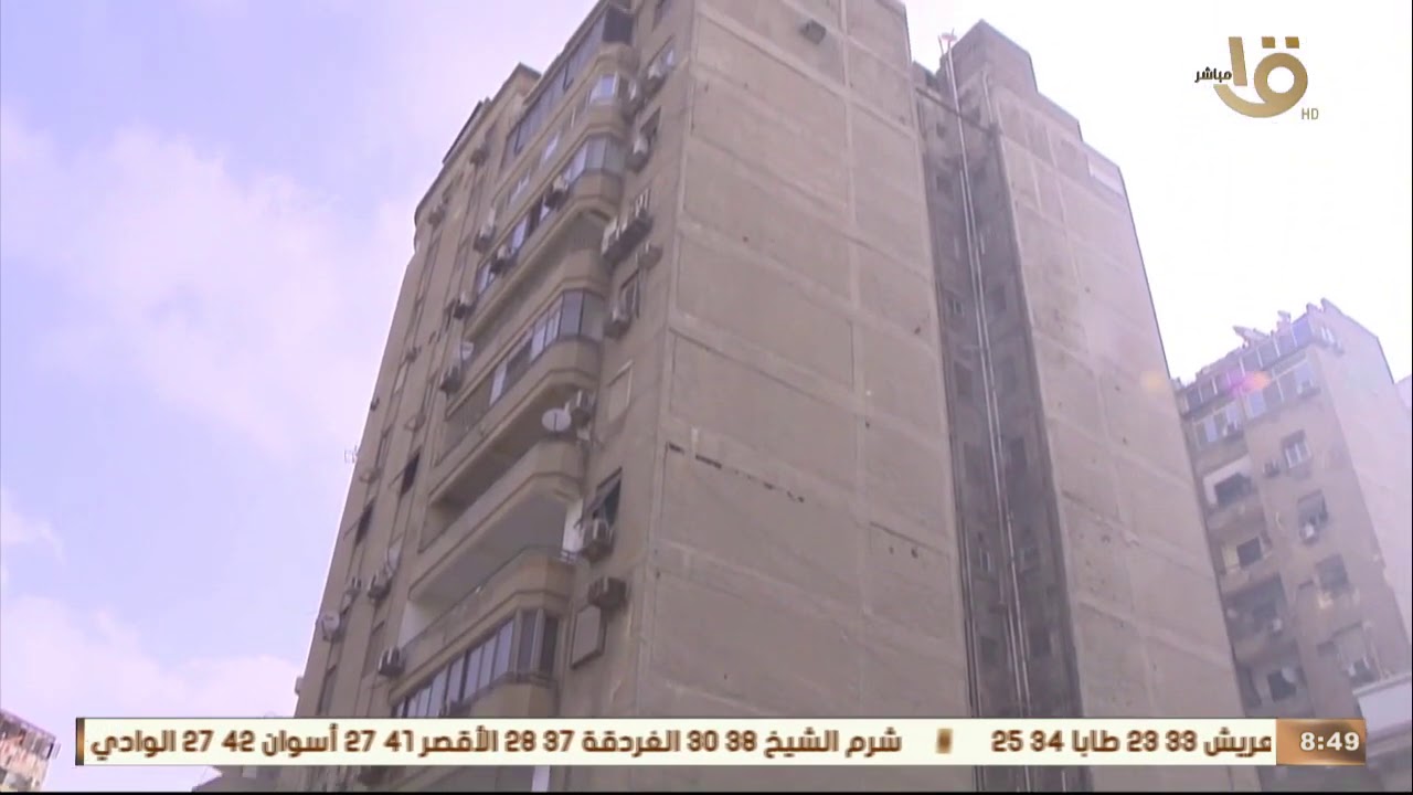 عمارة الشربتلي
