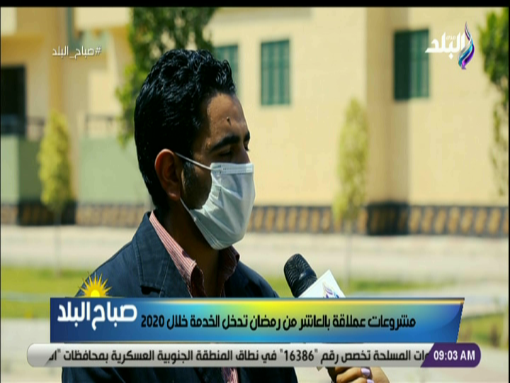 الدكتور أحمد إسماعيل، نائب رئيس جهاز مدينة العاشر من رمضان