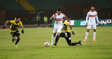 الزمالك والانتاج