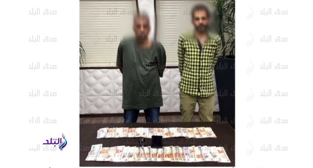 المتهمين