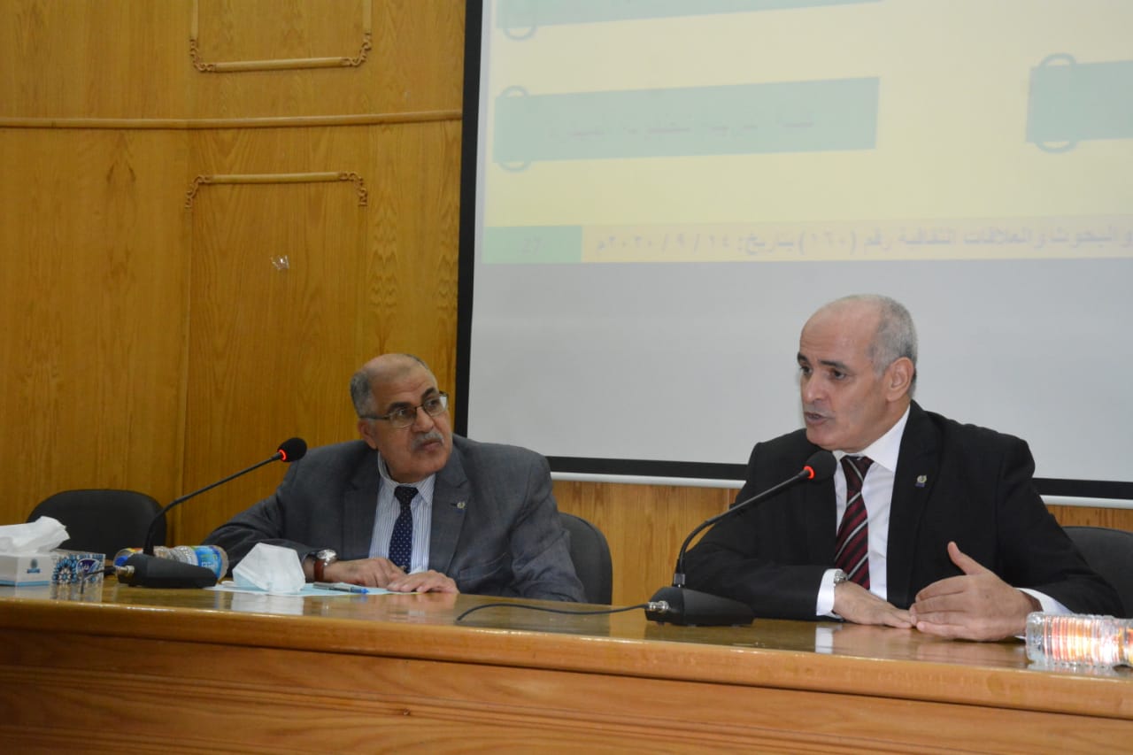  مجلس الدراسات العليا والبحوث 