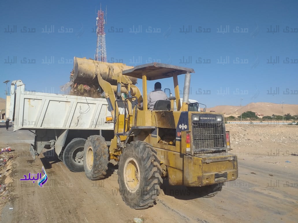 إزالة القمامة
