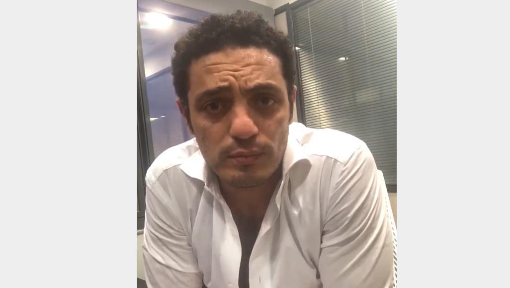 محمد على 