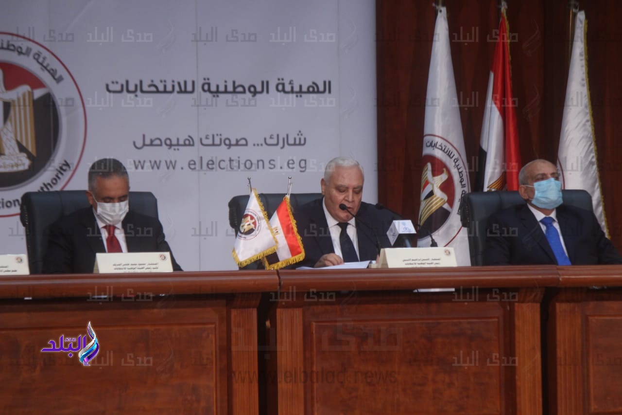 الهيئة الوطنية للانتخابات