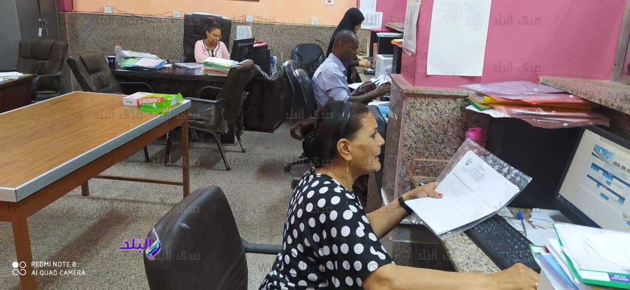 التقديم على طلبات التصالح 