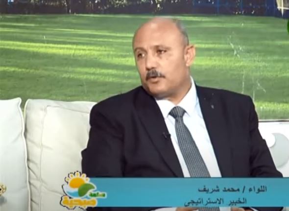 اللواء محمد شريف جندية 