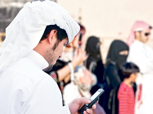مواقع التواصل الإجتماعي 