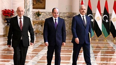 صورة ارشيفية