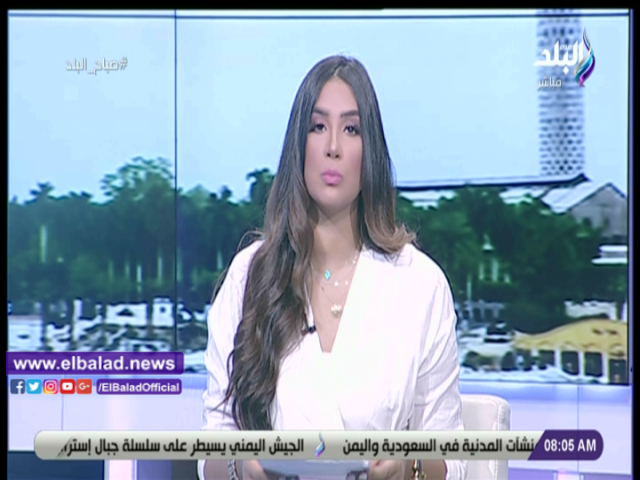 داليا أيمن 