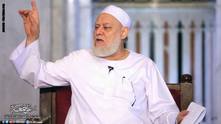 د. علي جمعة