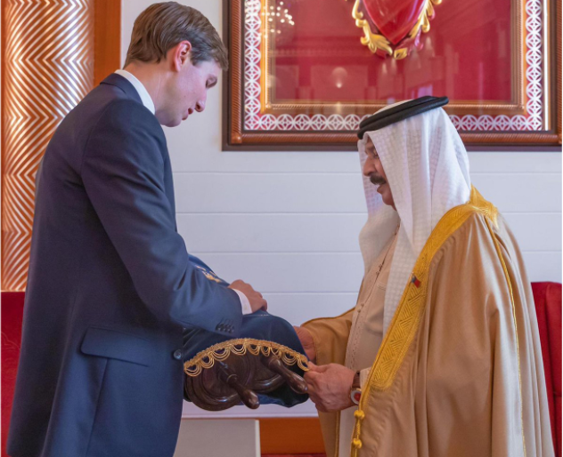 ملك البحرين وجاريد كوشنر
