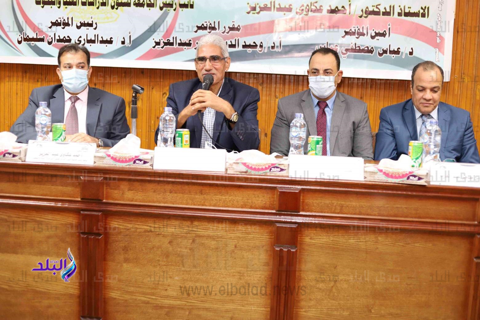 جانب من الؤتمر