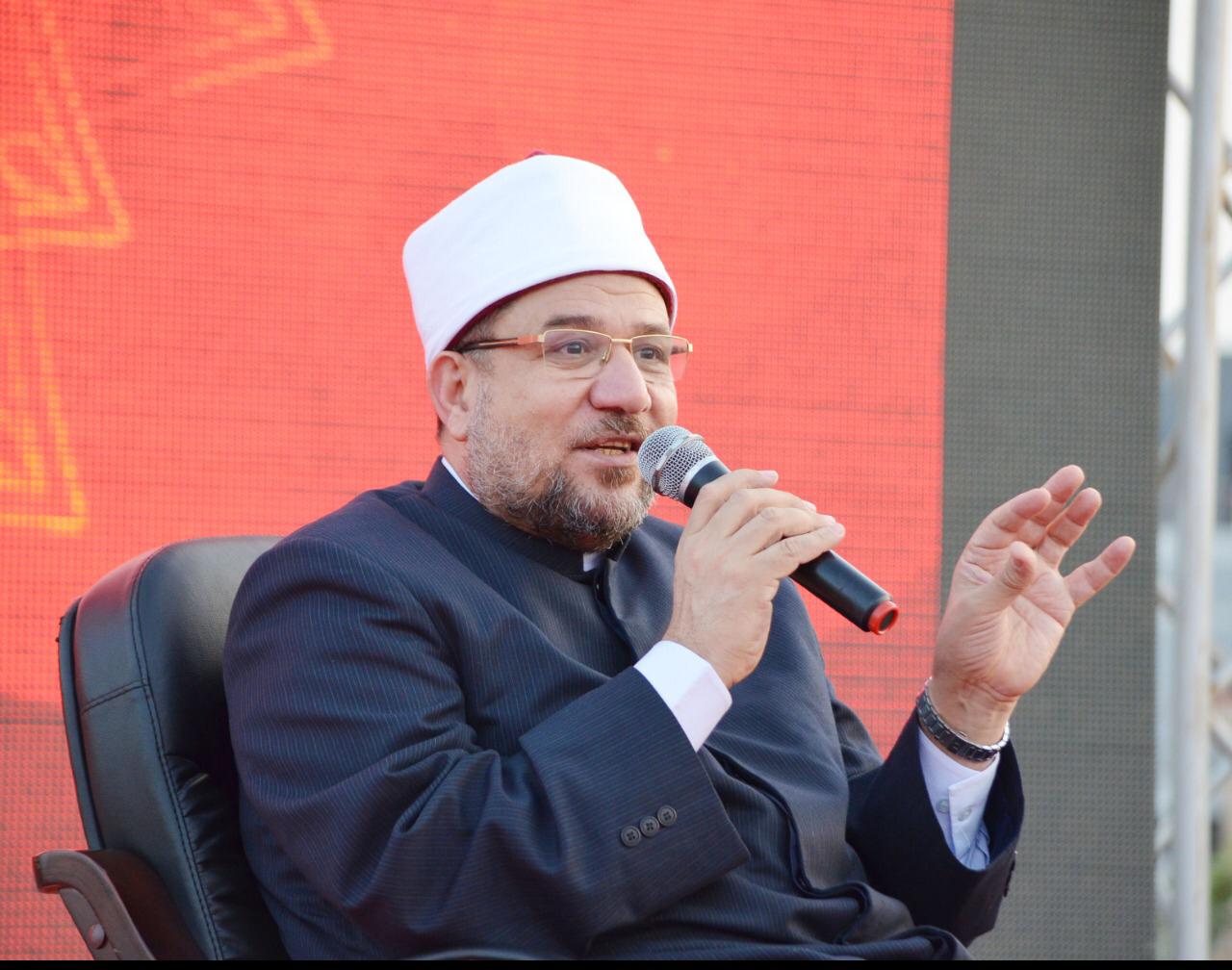 وزير الأوقاف