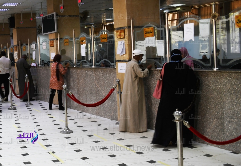 التقديم على طلبات التصالح 