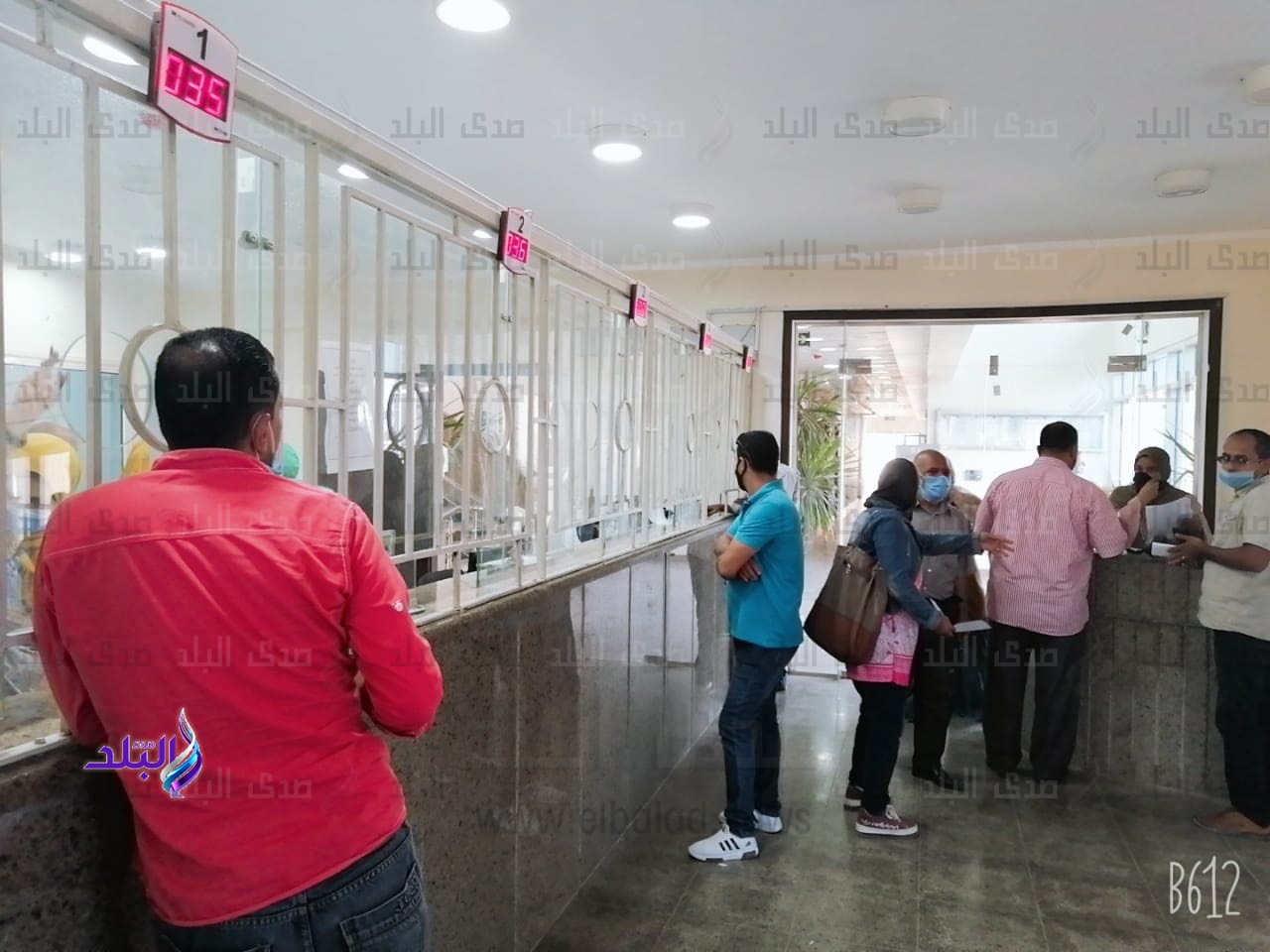 التقديم على طلبات التصالح 