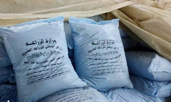 اسمدة 