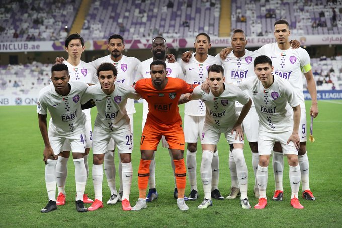 العين الإماراتي