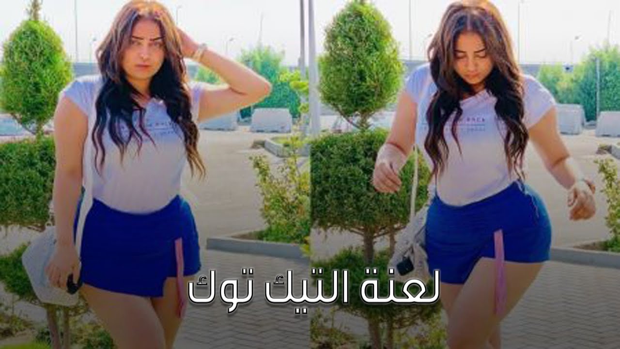 هدير الهادي 