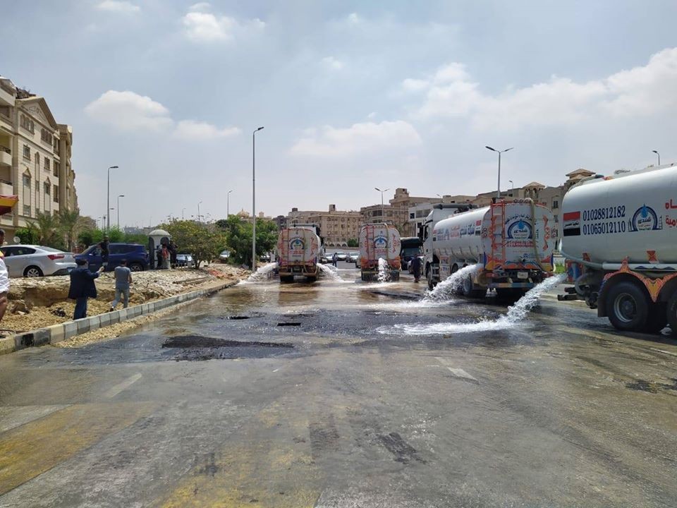 سيول 