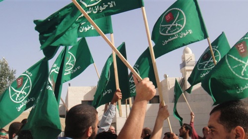 ارشيفية