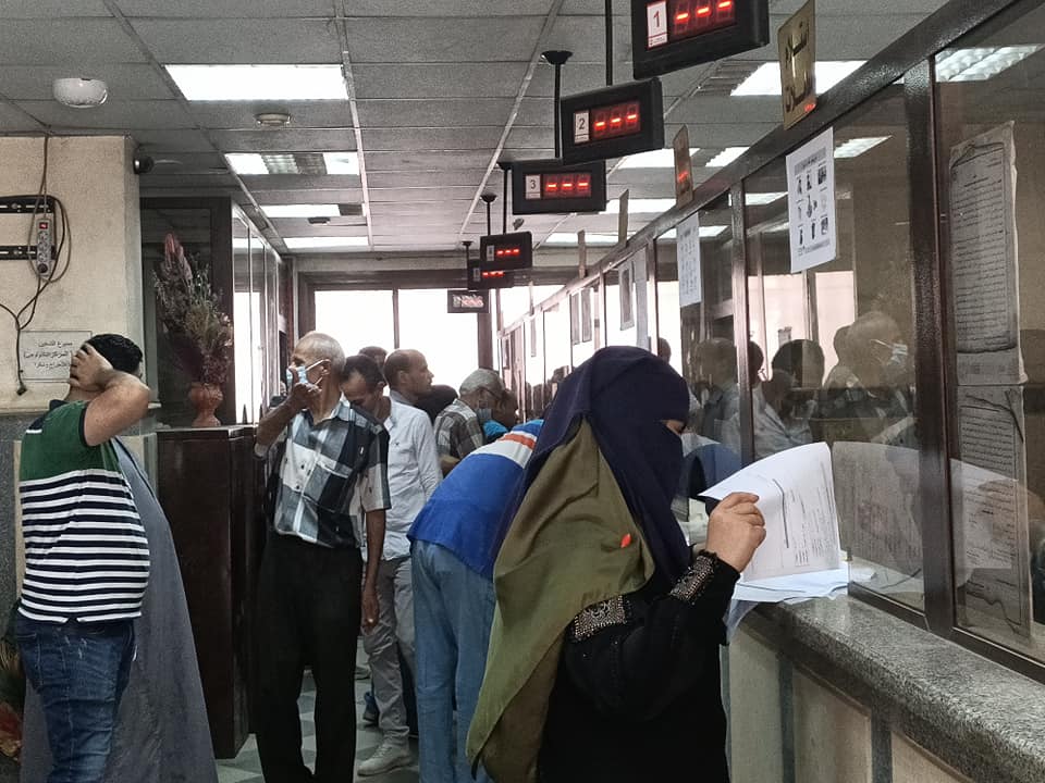 طلبات التصالح