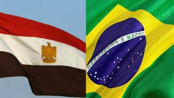 مصر و البرازيل