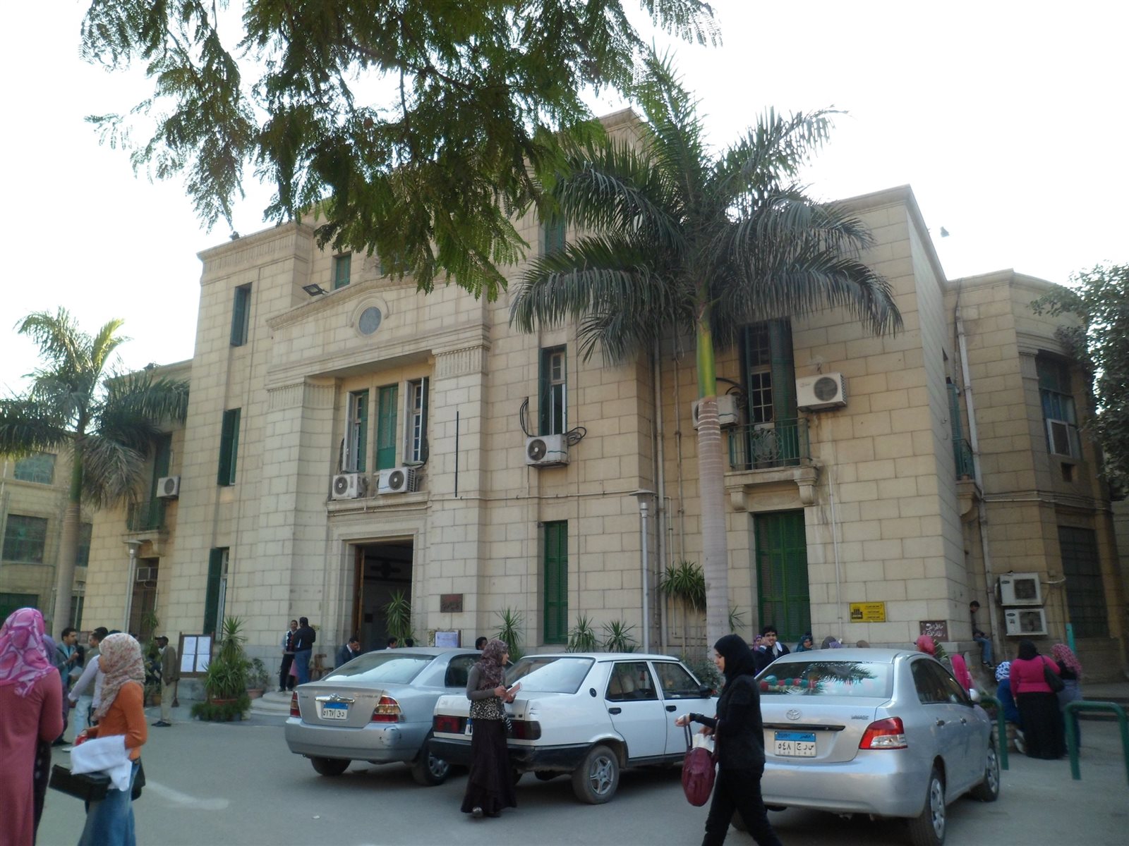 كلية العلوم جامعة القاهرة 
