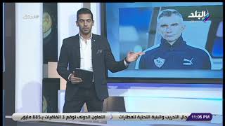  الإعلامي هانى حتحوت