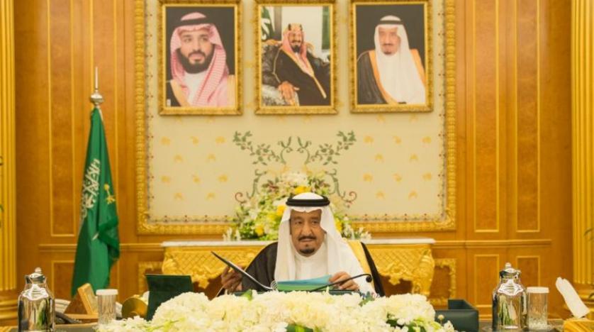 مجلس الوزراء السعودي برئاسة خادم الحرمين الشريفين 