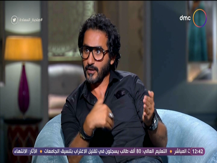 احمد حلمي 