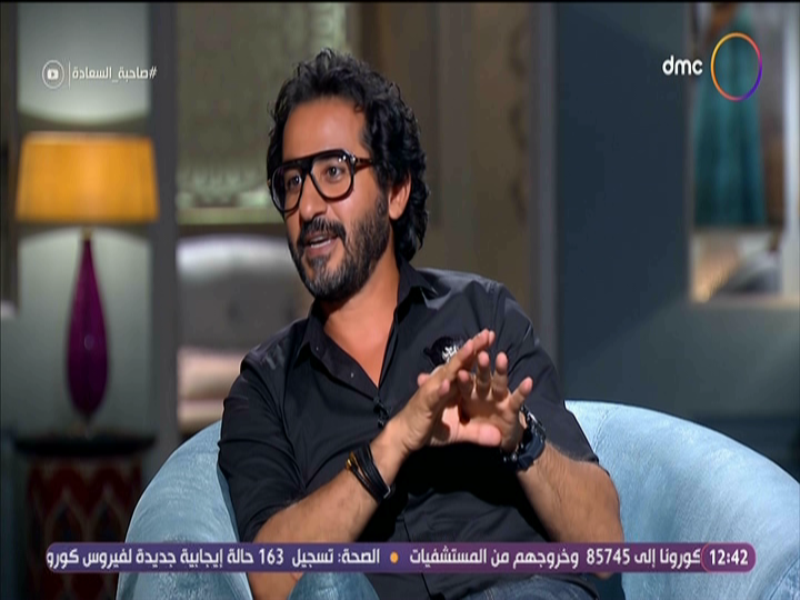 احمد حلمي