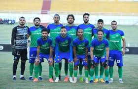 مصر المقاصة مصر المقاصة