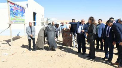 صورة ارشيفية