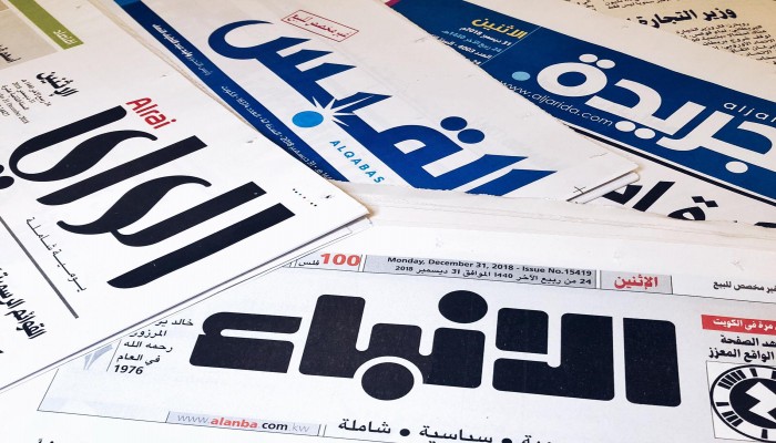  صحف الكويت اليوم