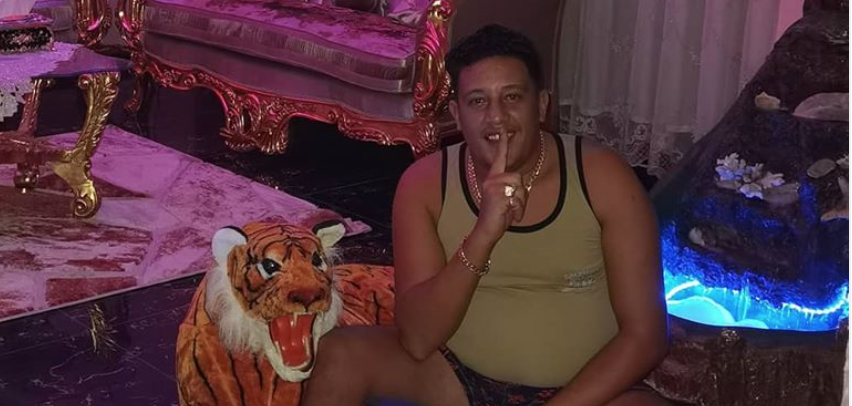 حمو بيكا 