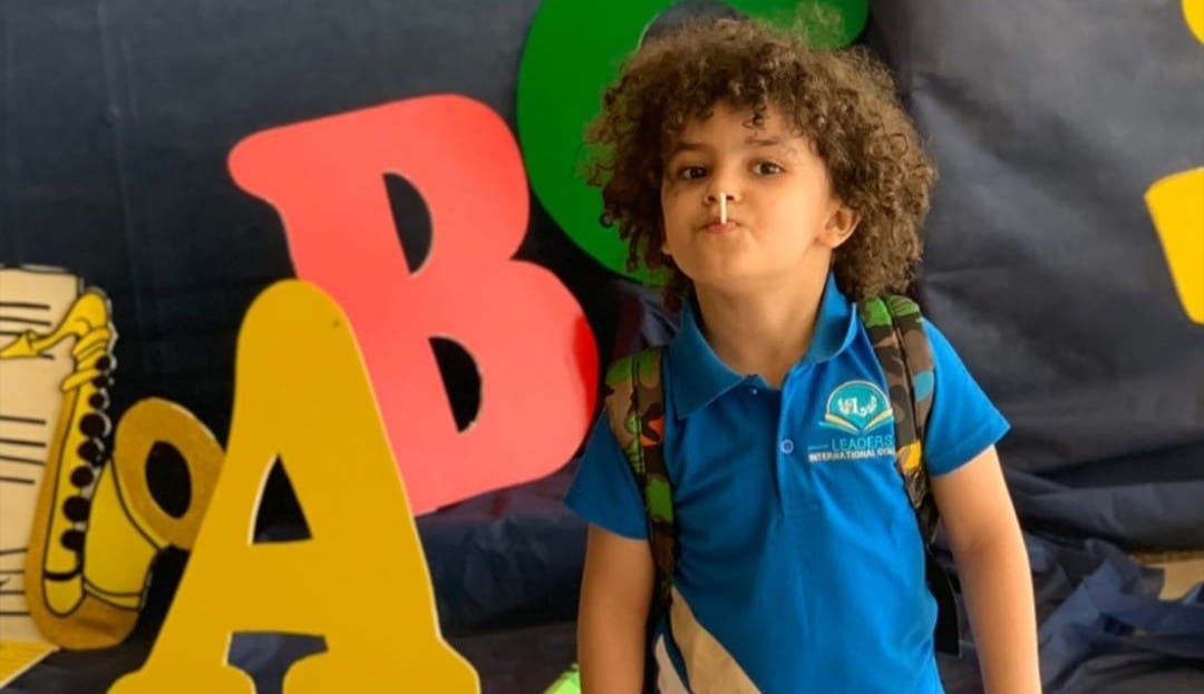 ابن عمرو جمال