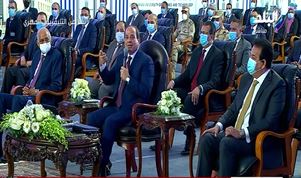 الرئيس عبدالفتاح السيسي