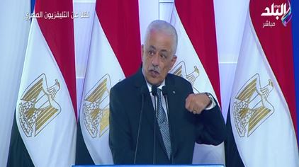 طارق شوقى