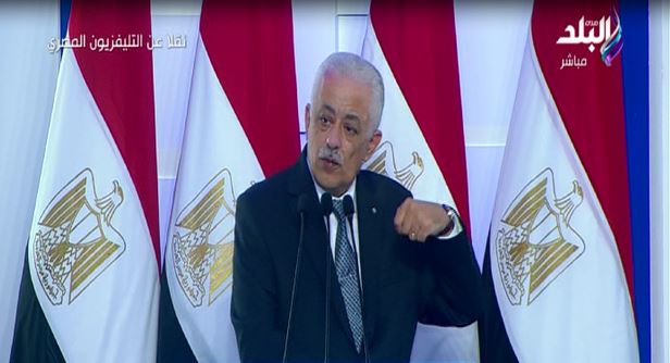 الدكتور طارق شوقي، وزير التربية والتعليم