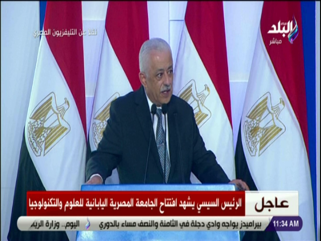 الدكتور طارق شوقى، وزير التربية والتعليم