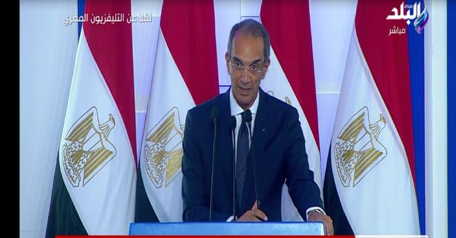 وزير الاتصالات