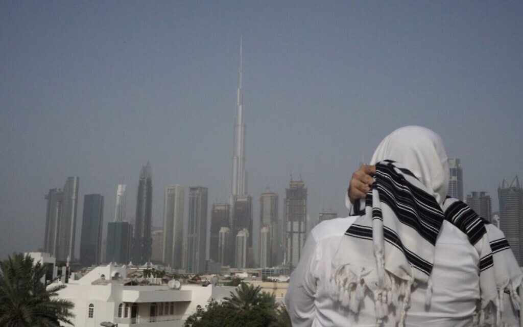 يهودي في الإمارات