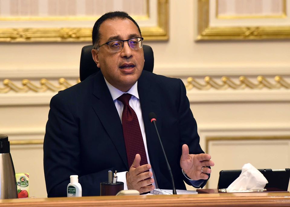 رئيس الوزراء 